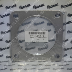 Прокладка горного тормоза 1141451750 [1-14145175-0 / 8983440830] (ISUZU)
