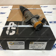Форсунка 387-9434 CAT D6R 328-2573 Форсунка 387-9434 CAT D6R 328-2573