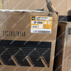 Смазка CATERPILLAR 5P0960 5P0960