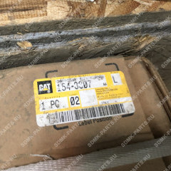 Вал ленивца CATERPILLAR 154-3307 154-3307 Вал ленивца CATERPILLAR 154-3307 154-3307