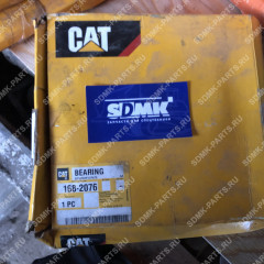 Подшипник CATERPILLAR 168-2076 168-2076