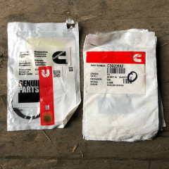 Кольцо стопорное HYUNDAI R320LC-7 3920692 3920692