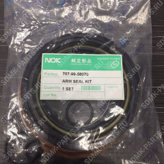 Ремкомплект гидроцилиндра рукояти KOMATSU PC220-7 707-99-58070 707-99-58070