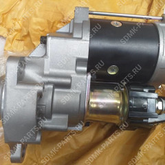 Стартер HITACHI ZX240LC-5G 1811003381 1811003381