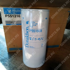 Фильтр масляный RL-691A Donaldson P551808 P551808
