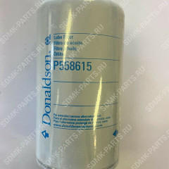 Фильтр масляный JX608, ST10722, 81-00033-SX Donaldson P558615 P558615