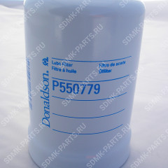 Фильтр масляный P550779, SFO0836 RE504836 RE504836