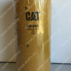 Фильтр масляный CAT D6N 269-8325 269-8325 Фильтр масляный CAT D6N 269-8325 269-8325