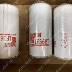 Фильтр масляный 50013000 KS Fleetguard LF3687 LF3687