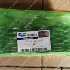Пружина 65.04102-0027 DOOSAN DX300 65.04102-0007 65.04102-0007