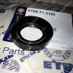Уплотнение KOMATSU D65E-12 6150-71-3150 6150-71-3150