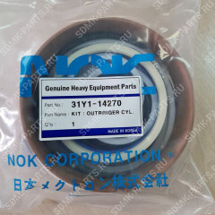 Ремкомплект гидроцилиндра отвала HYUNDAI R200W-7 31Y1-14270 31Y1-14270