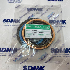 Ремкомплект гидроцилиндра ковша 4560207, 2667892, 3500967 CAT 320DL 247-8888 247-8888