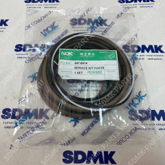 Ремкомплект гидроцилиндра ковша CAT 320DL 247-8974 247-8974