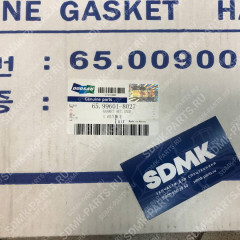 Набор прокладок DOOSAN 210W 65.99601-8029 65.99601-8029 Набор прокладок DOOSAN 210W 65.99601-8029 65.99601-8029
