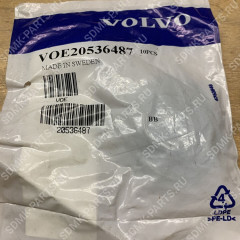 Кольцо уплотнительное стакана форсунки (2.10327) VOLVO A35D 20536487 20536487