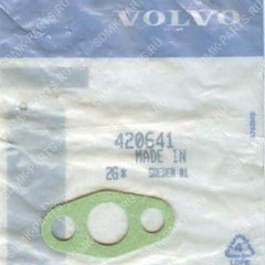 Прокладка VOLVO A35D 420641 Прокладка VOLVO A35D 420641