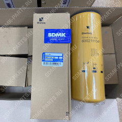 Фильтр масляный KOMATSU PC400-7 600-211-1341 600-211-1341