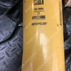 Фильтр топливный 600-319-4540, BF1357 CAT 319 382-0664 382-0664