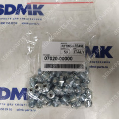 Фитинг (тавотница / пресс-масленка) (прямая) KOMATSU 07020-00000 07020-00000