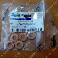 Кольцо уплотнительное 401109-00149 DOOSAN 420LC-V 65.98701-0012A Кольцо уплотнительное 401109-00149 DOOSAN 420LC-V 65.98701-0012A