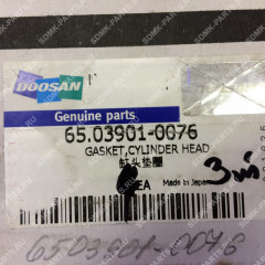 Прокладка ГБЦ 400603-00111, 65.03901-0064 DOOSAN 420LC-V 65.03901-0076 65.03901-0076