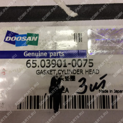 Прокладка ГБЦ 400603-00110, 65.03901-0063 DOOSAN 420LC-V 65.03901-0075 65.03901-0075