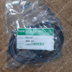 Ремкомплект центрального коллектора HITACHI ZX330 9101521 9101521