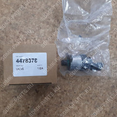 Клапан HITACHI ZX210W 4478378 4478378