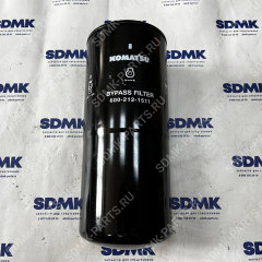 Фильтр масляный KOMATSU PC400 600-212-1511 (P550777 / LF777 / ST10805) 600-212-1511