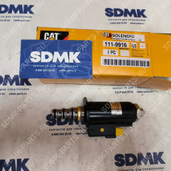 Клапан CAT 320DL 111-9916 111-9916