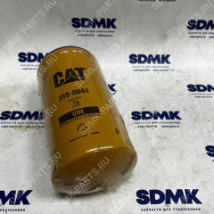 Фильтр топливный CAT D6N 319-0844 319-0844