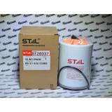 Фильтр топливный KOMATSU ST20337 (P502566 / FS19805 / 600-311-4120) Фильтр топливный KOMATSU ST20337 (P502566 / FS19805 / 600-311-4120)