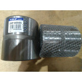 Втулка BU100.115.L120.H-SVK VOLVO EC480 14880985 Втулка BU100.115.L120.H-SVK VOLVO EC480 14880985
