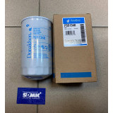 Фильтр гидравлический PX626, HF35018, ST30732 Donaldson P551348